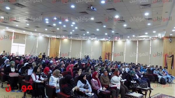 ندوة بجامعة الفيوم
