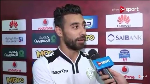 صلاح امين