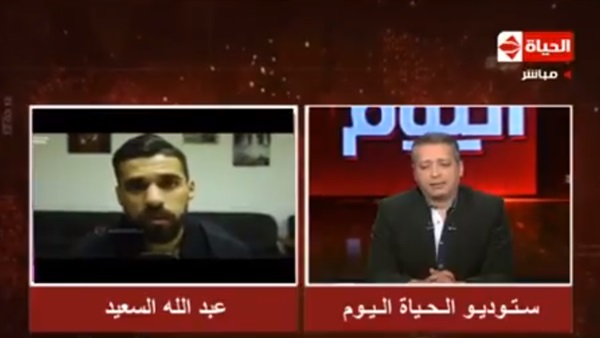 عبدالله السعيد