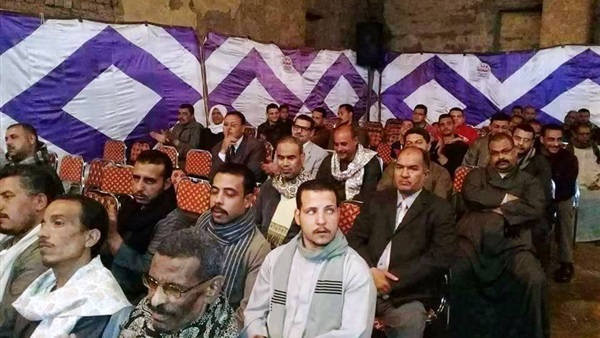 مؤتمر جماهيري-الرئيس