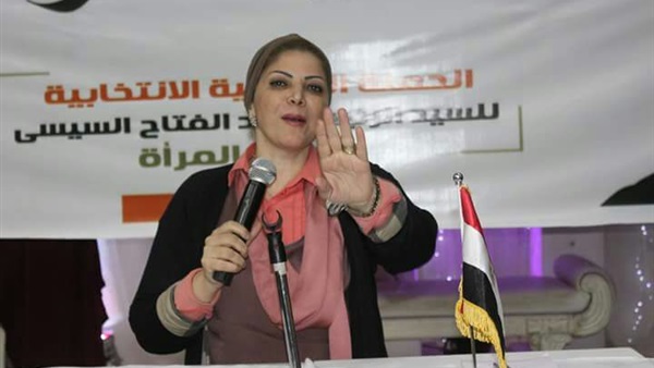 الدكتورة منال العبسي