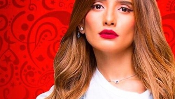 زينة
