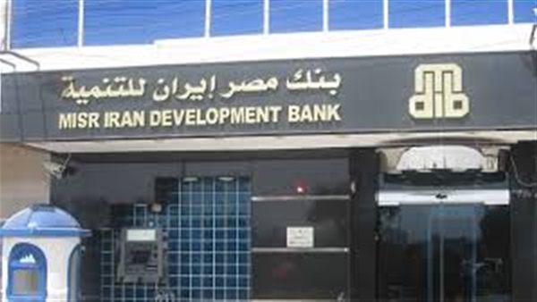 مصر إيران