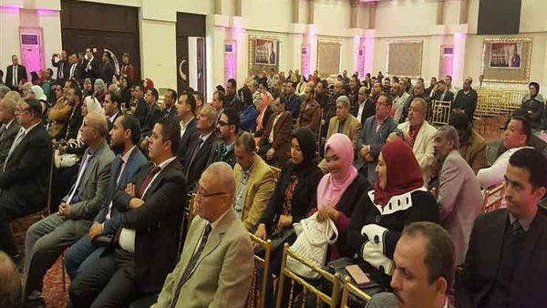 مؤتمر دعم السيسي