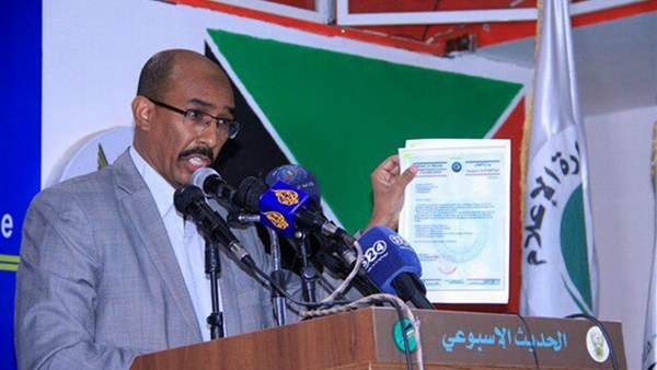 وزير المعادن السوداني
