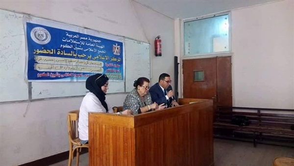 التسرب من التعليم