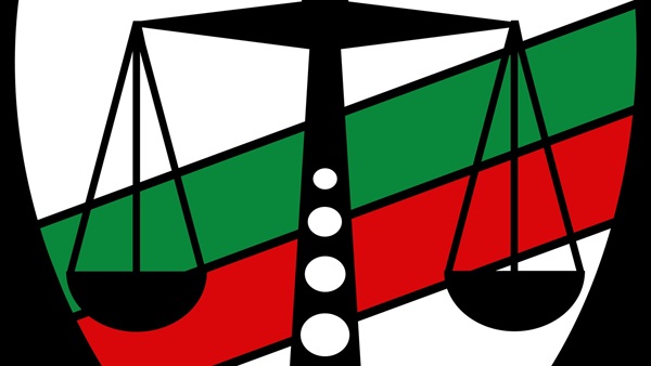 النيابة العامة- أرشيفية