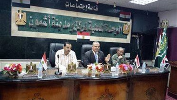 اجتماع رئيس مدينة