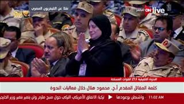 المواطن