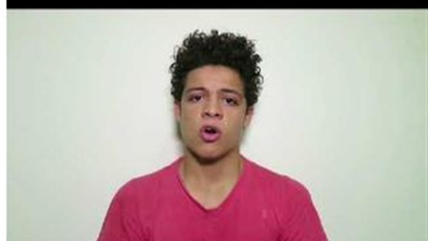 صورة من الفيديو