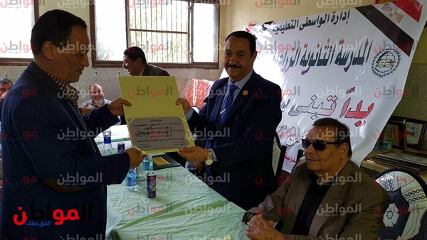 جانب من المؤتمر