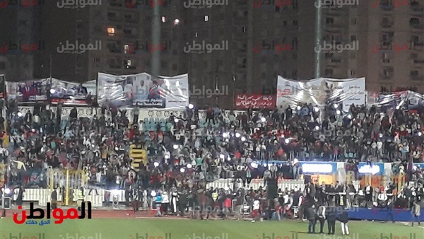 جانب من الاحتفالية