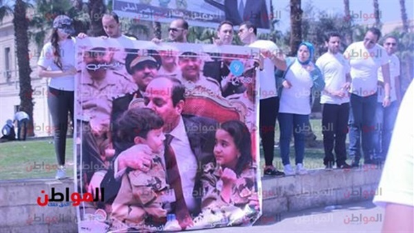 المواطن