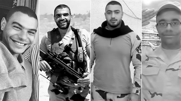 شهداء الوطن