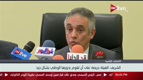 محمود الشريف