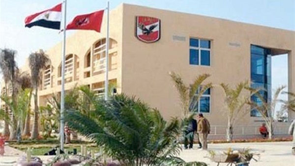 الاهلي