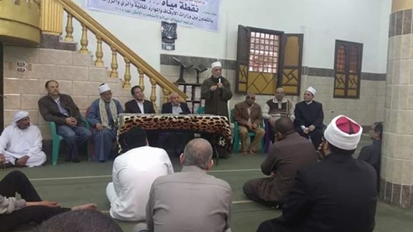 أوقاف القليوبية-ترشيد