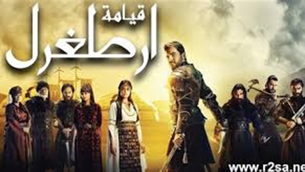 قيامة أرطفرل