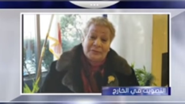 انتخابات المصريين