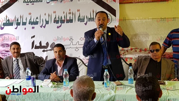 النائب بدوي النويشي
