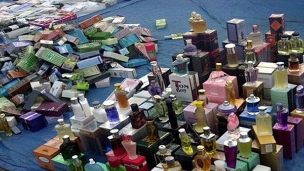 معطر