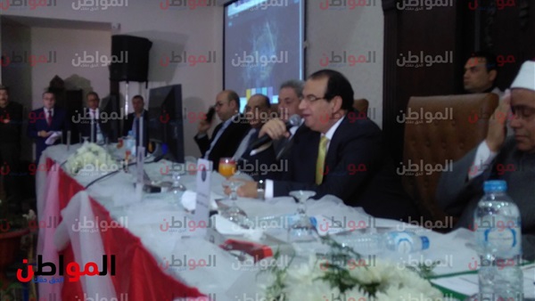المواطن