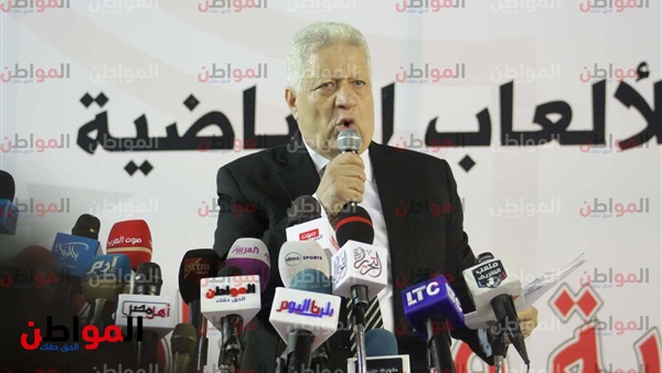 مرتضى منصور