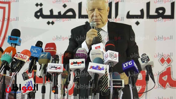 المواطن
