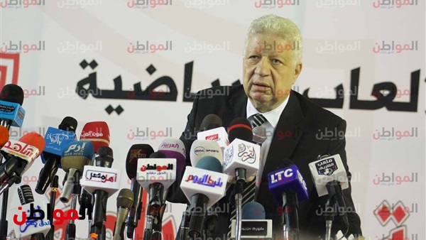 المواطن