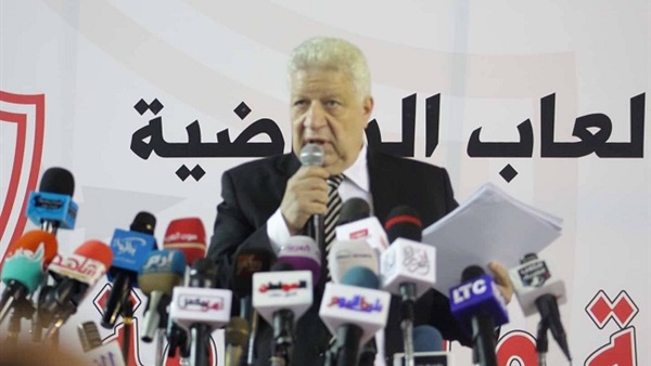 مرتضى منصور