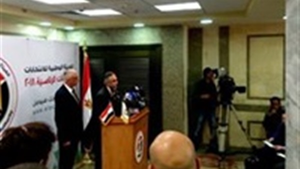 الهيئة الوطنية للانتخابات