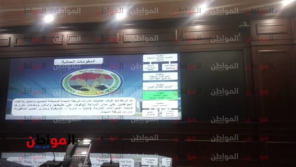 خلال اللقاء