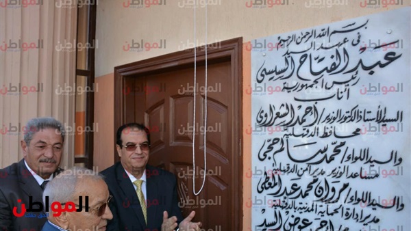 محافظ الدقهلية يفتتح