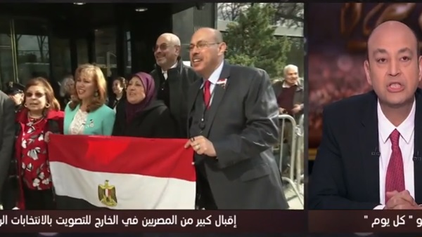 عمرو أديب