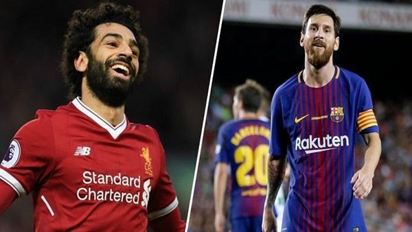 محمد صلاح وميسي
