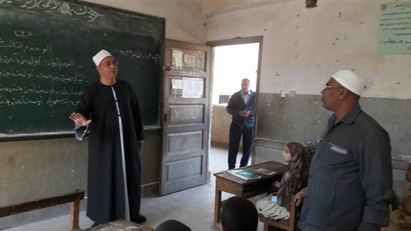 جولة تفقدية