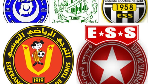 الخماسي العربي