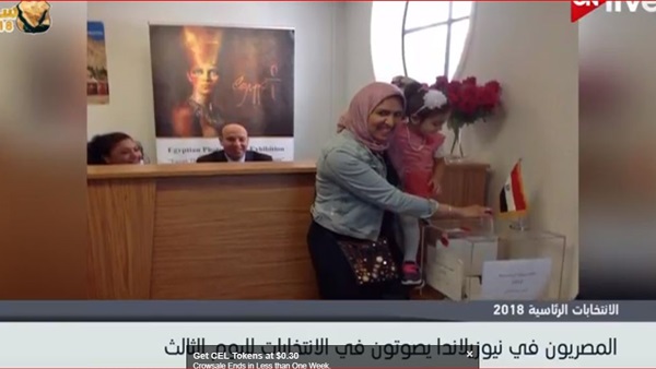 المواطن