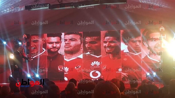 مؤتمر الاهلي