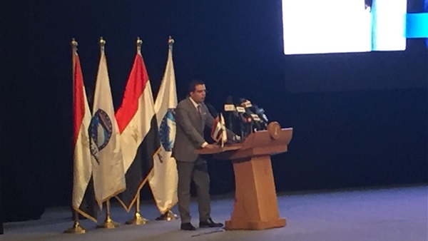 أمين تنظيم مستقبل