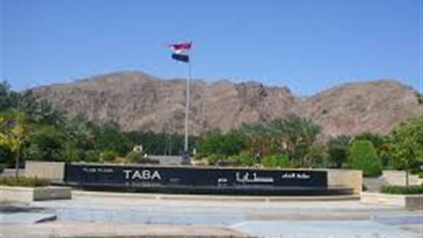 عودة طابا _تعبيرية