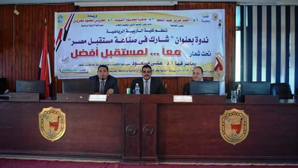 مهرجان