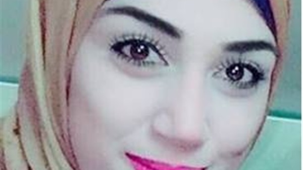 أميرة هشام