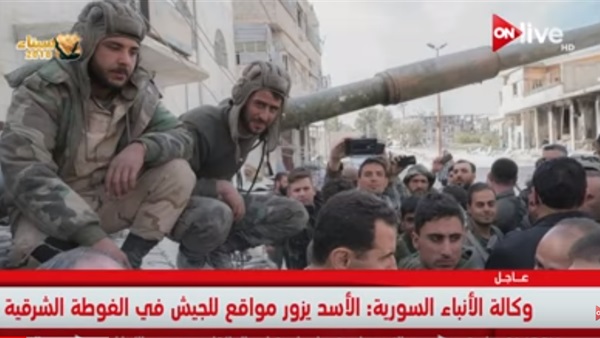 بشار الأسد يزور موقع