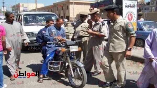 صورة أرشيفية