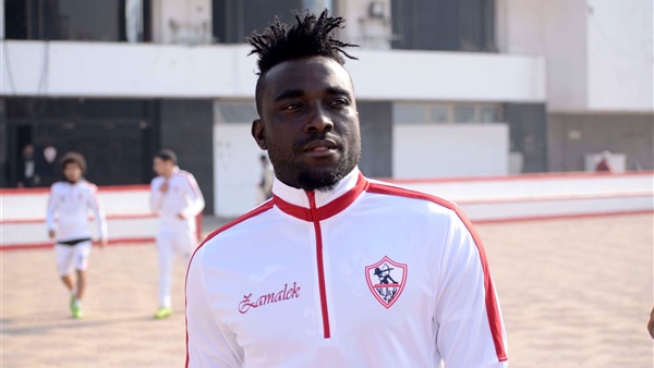 نانا بوكو-لاعب الزمالك
