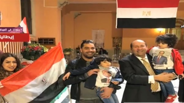 انتخابات المصريين