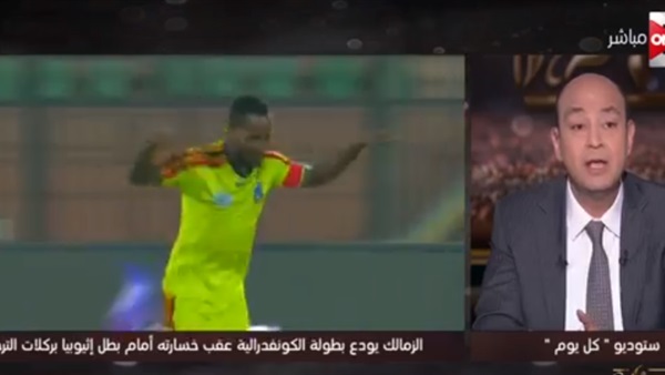 عمرو أديب