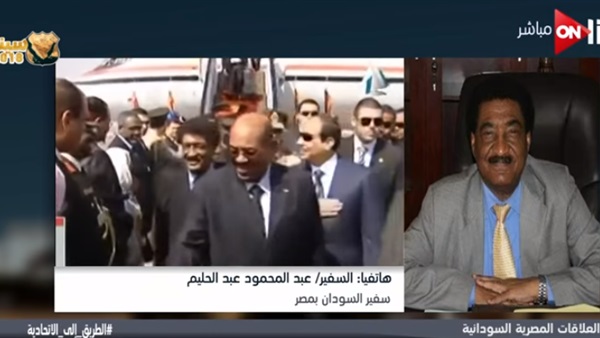 سفير مصر بالسودان