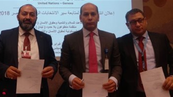 ائتلاف نزاهة